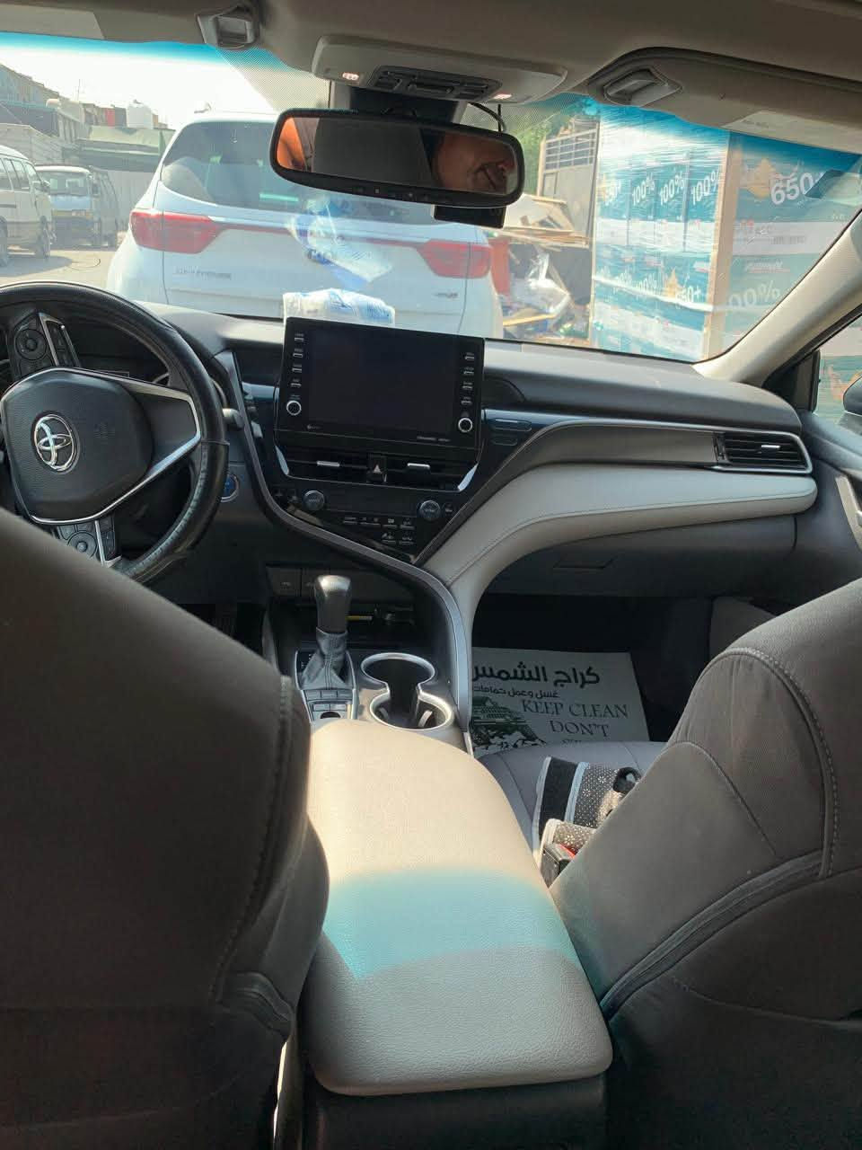 السلام عليكم كامري موديل 22 هايبرت مكينه 2500 سياره فتحه بصمه رادارات تحكمات شاشه حادثهه موضح بل صوره بس تكمه وممصلحه ع وضعه رقم بغداد باسمي السعر 163 وبيهه مجال العنوان بغداد الكراده للاستفسار الاتصال ***********
