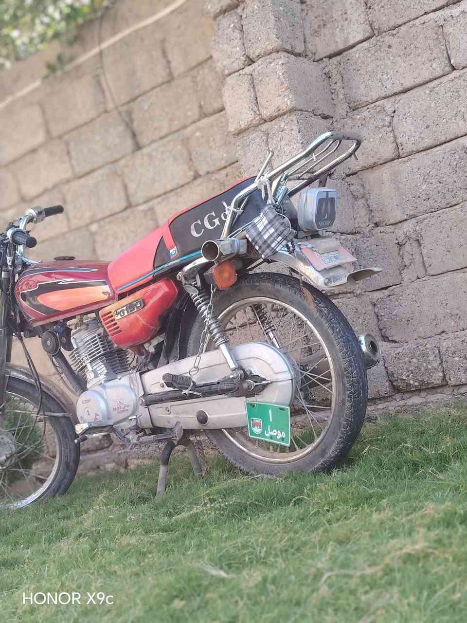 نشاط • فول مفتوح • للبيع