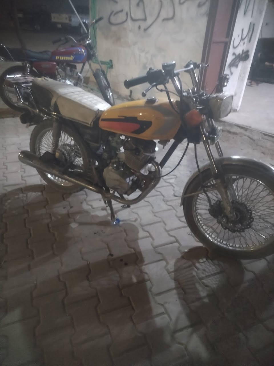150 بي مجال ***********
