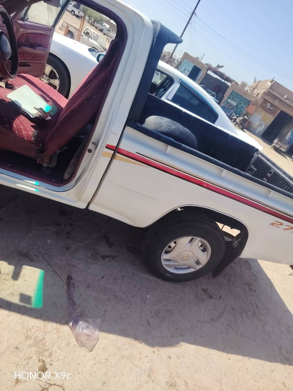 سلام عليكم ورحمة الله وبركاته بيكم جمره مديل ١٩٩٩ مكفوله كفاله عامه رقم بغداد نكليزي شرط تحويل مكانك ناصريه قلعه سكر *********** بي واتساب
