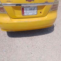 افيو • ٢٠٠٨ • نجف