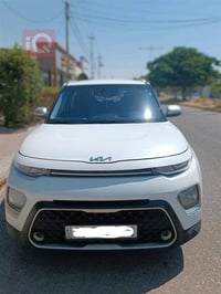 سول XLINE • موديل ٢٠٢٢ • رقم سليمانية