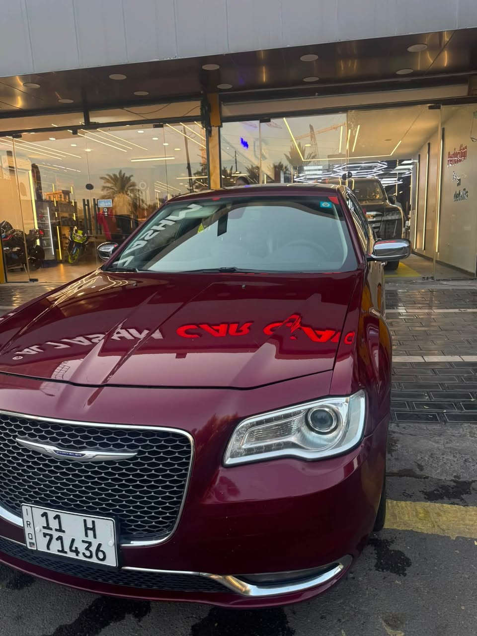 السلام عليكم اوباما موديل 19 كندي ليمتد فول مواصفات رقم بغداد بأسمي سعرها ٢٤٠ مكانها بغداد االيرموك 
تو ويل السيارة 
سونار مرفق بالمنشور كلين تايتل بدون صبغ عدا دعاميه فقط اماميه 
***********
