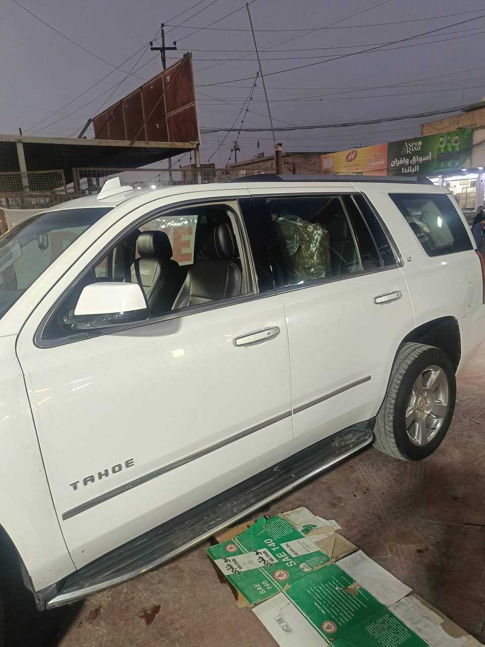 تاهو بوليسي وارد امركي موديل 2019 ماشي 110الف كيلو متر باسمي رقم بغداد مكان سياره الشعب السعر30الف دولار الاتصال على الرقم ***********
