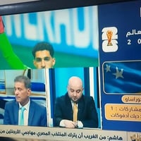 ٣٢بوصة • بلازمة • مع ستلايت