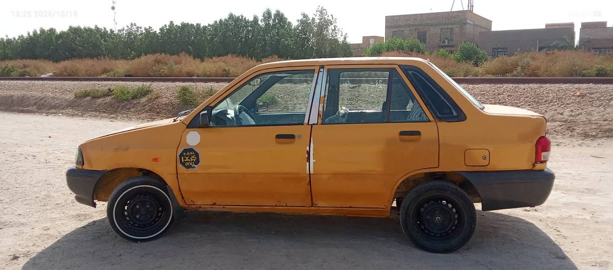 برايد • ٢٠١٣ • مسجل جديد