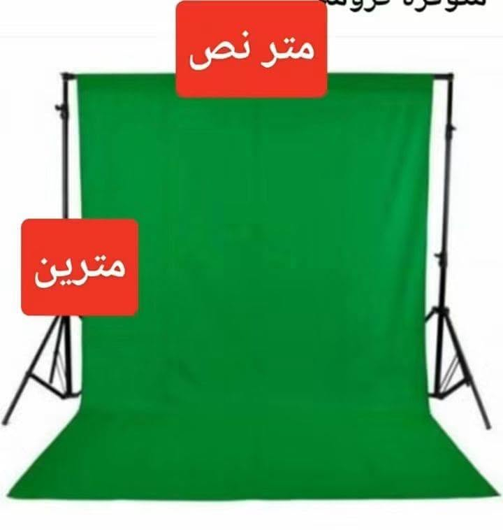 سماعات كوري • كفرات سماعات • توصيل المحافظات
