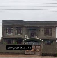 ,,, بيت طابو صرف للبيع ❗ المساحه :300م' الواجهة 15والنزال 20 المميزات ...