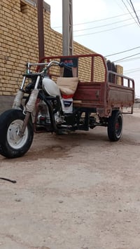 ستوته • مكينه مامفتوحه • اوراق ضايعه