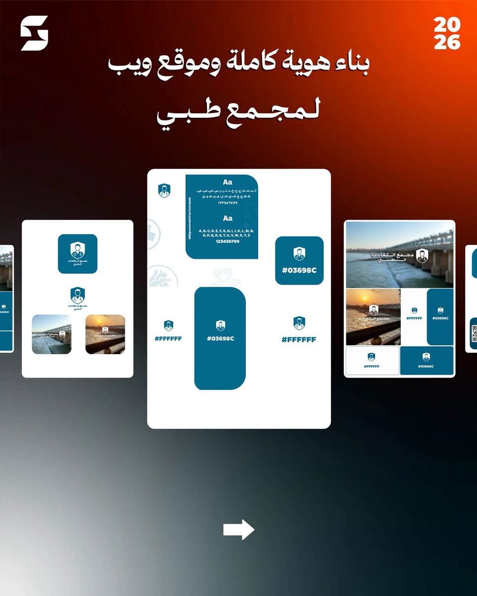 للتواصل والتعاون ، واتساب: ***********‬ 
او
تليجرام : sgdl_gfx
