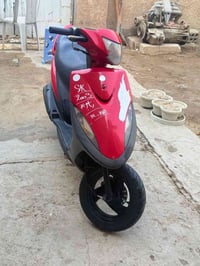 ماكس عدلة • كفالة • محرك مكفول
