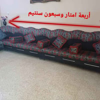 طخم ديوان للبيع بحالة جيدة السعر  ٣٥٠٠٠٠ الف ملحق بوفية خشب صاج اصلي ق...