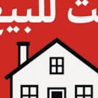 نص قطعة • ساحة • القطاع ٥٤