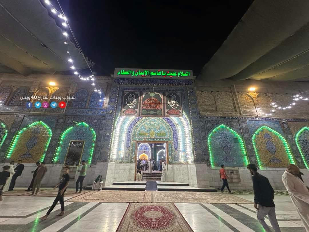 حمله لامام الرضا • باقي ٥ • باصات مكيفة ٢٠٢٣