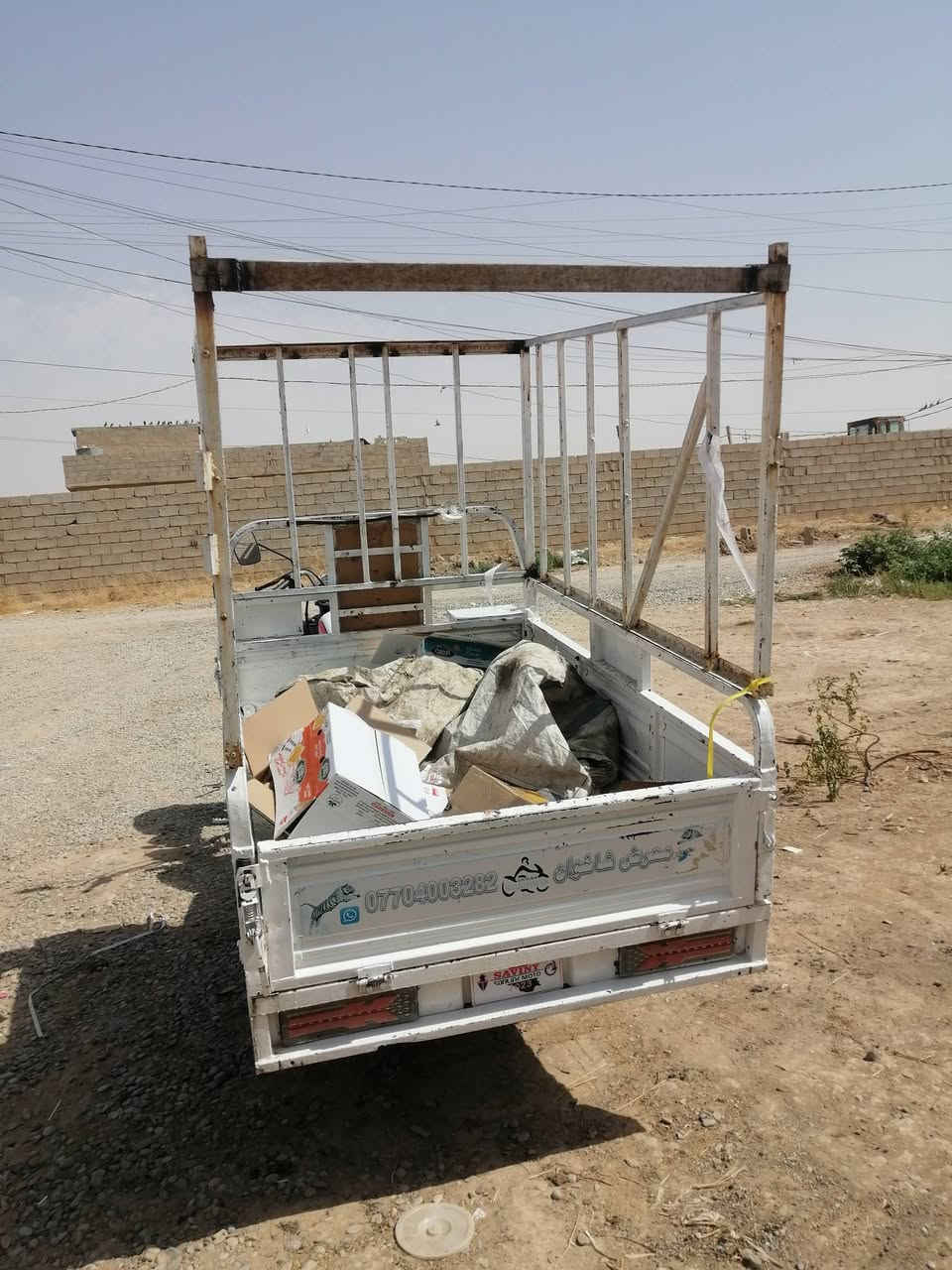 ستوته • موديل ١٩ • محرك شرط