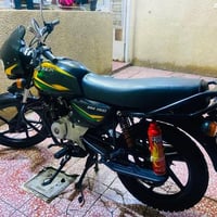 بوكسر • موديل ٢٠٢٢ • مرقمه