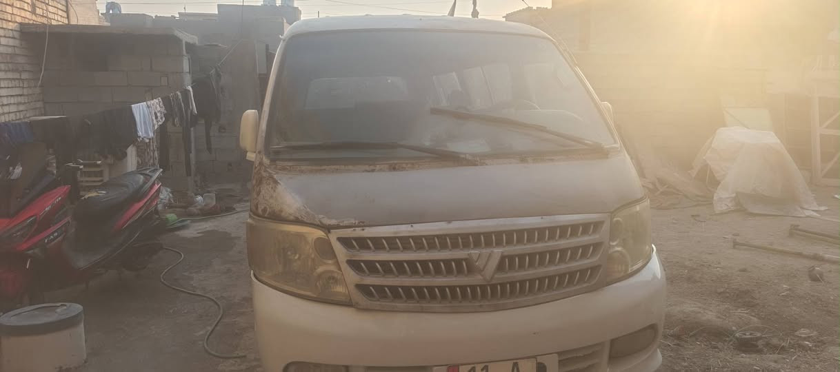 فتون فراشة رقم نكليزي بسمي مصفره من كلشي  بيع مكاني بغداد ***********
