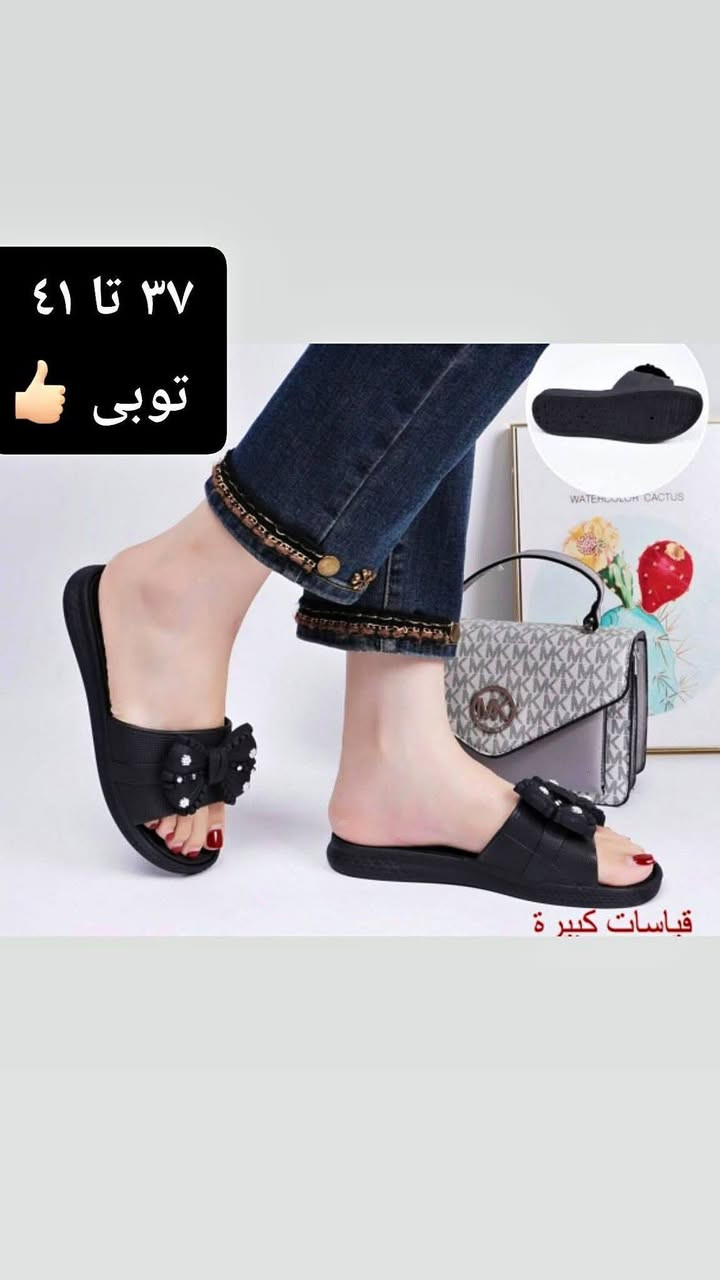 توب • مقاسات ٣٦-٤١ • توصيل العراق