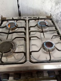 طباخ • للبيع • واتساب