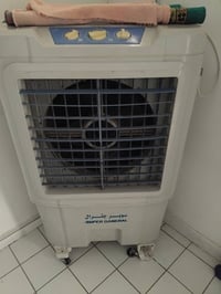 كونفيرة • استعمال قليل