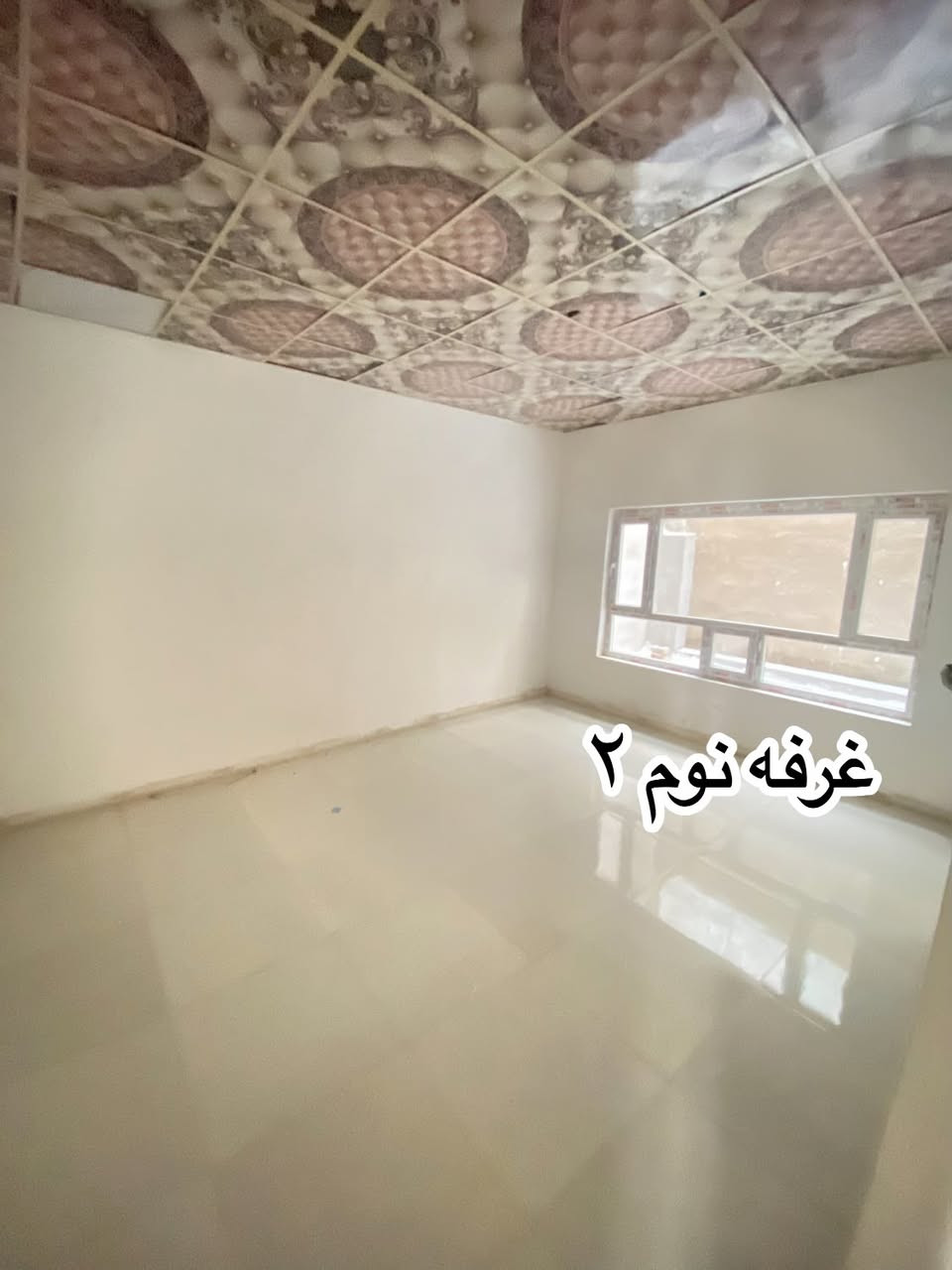 ٣٠٠م • كركوك حي النصر • طابق ارضي فول ترتيب