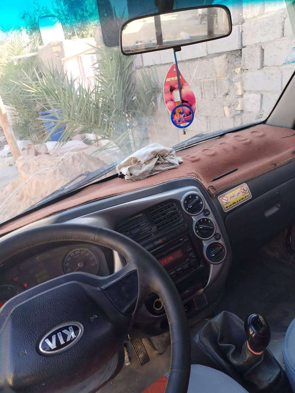 السلام عليكم كيا موديل 14 بيهه بنيد مبدل سنويه لل 28مكينه كير كفاله تخم تاير حداديه باتري جديد رقم شاصي واضح  سيارة جاهزه رقمهه قادسيه السعر 87.
***********
