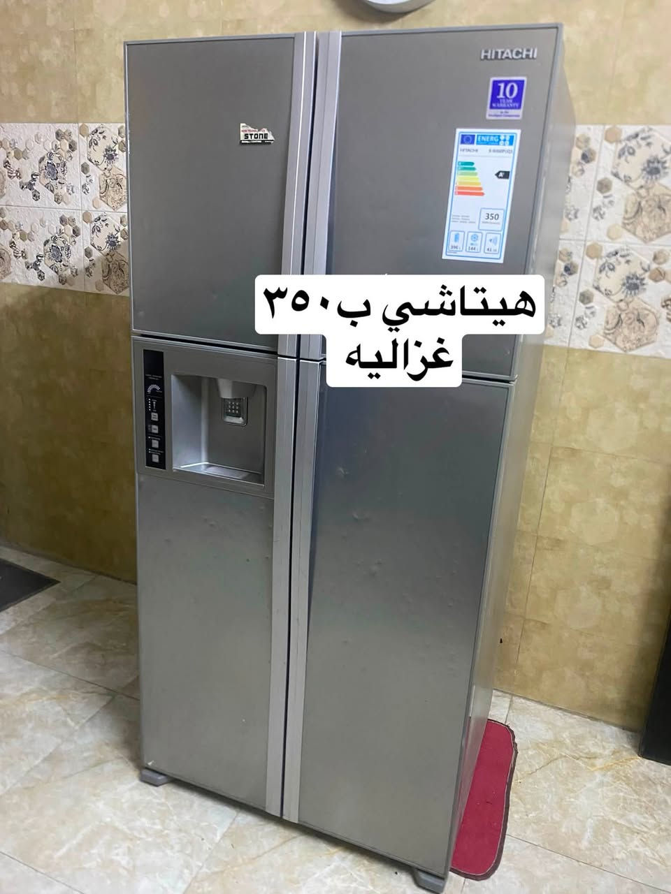 غزاليه
***********
