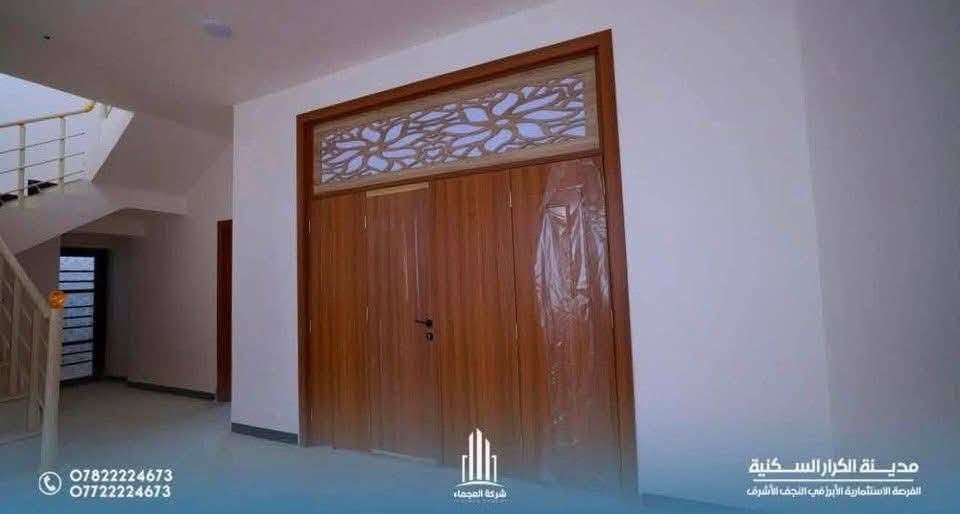 سند حر • ٢٠٠م • ٢ غرف