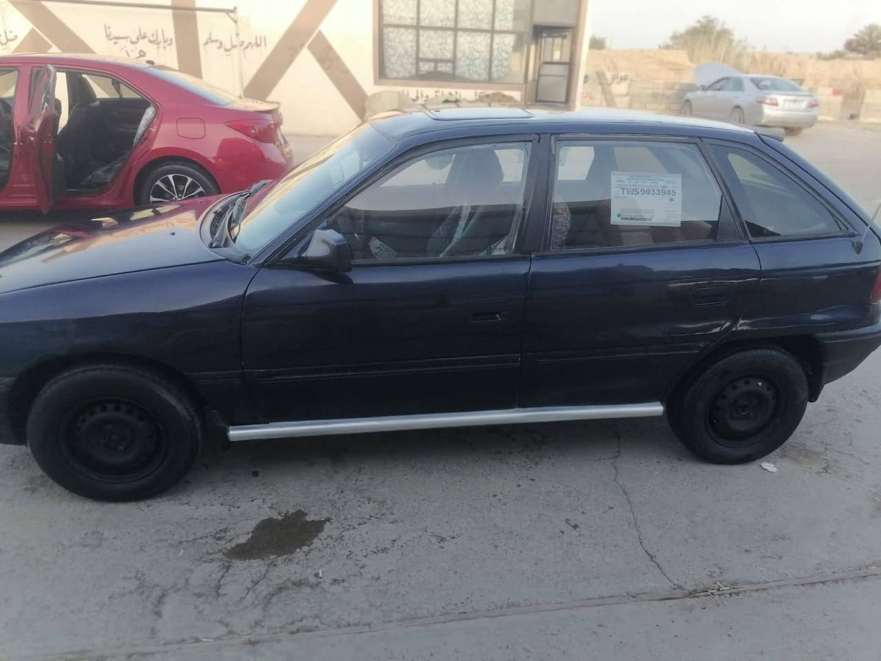 للبيع كلها شرط السعر 30وبيها مجال مصبوغه عام جماليه
***********
