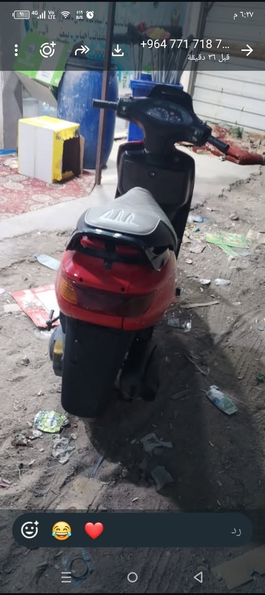 سلام عليكم دراجة فراشه لبيع نضيف مل حاويه ما مفتوحة والا برقي كله على بلاد كلشي شغل سلف هندر نص دكه مل واحد جناي مكان بصره ابو خصيب سعر ((750))رقم بي واتساب//***********

نص مكتوب في الصور:
- +964 771 718 7...
- قبل ٣٦ دقيقة