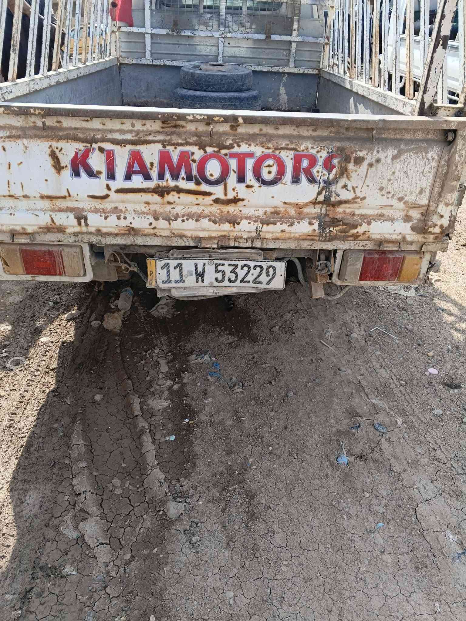 جير • محرك سيارة • رقم بغداد