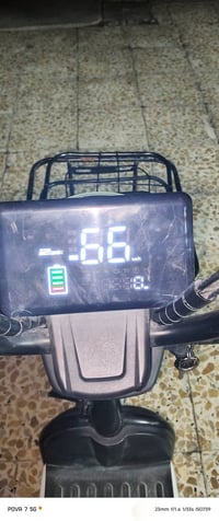 دراجه شحن للبيع حجم ١٦ دراجه نضيفه كلشي مابيه السعر ٣٥٠ وبيه مجال عنوا...