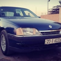 أوميكا • ١٩٩٢ • رقم ديالى