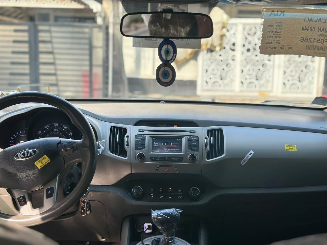 سبورتج • ٢٠١٥ • حادثه