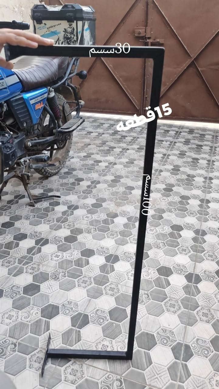 سلام عليكم فتحنه محل وشهر وعزنه وبقن رفوف وراصطات مال ملابس ورفوف ولي يريدهن يتواصل ويايه على هاذه الرقم***********0مكاني بعقوبه كاطون الرازي قرب مرطبات البلور 125وبيهن مجال قليل كلش

