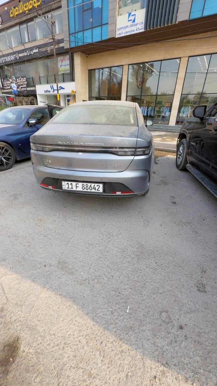 دستروير • ٢٠٢٥ • ٢٠ الف