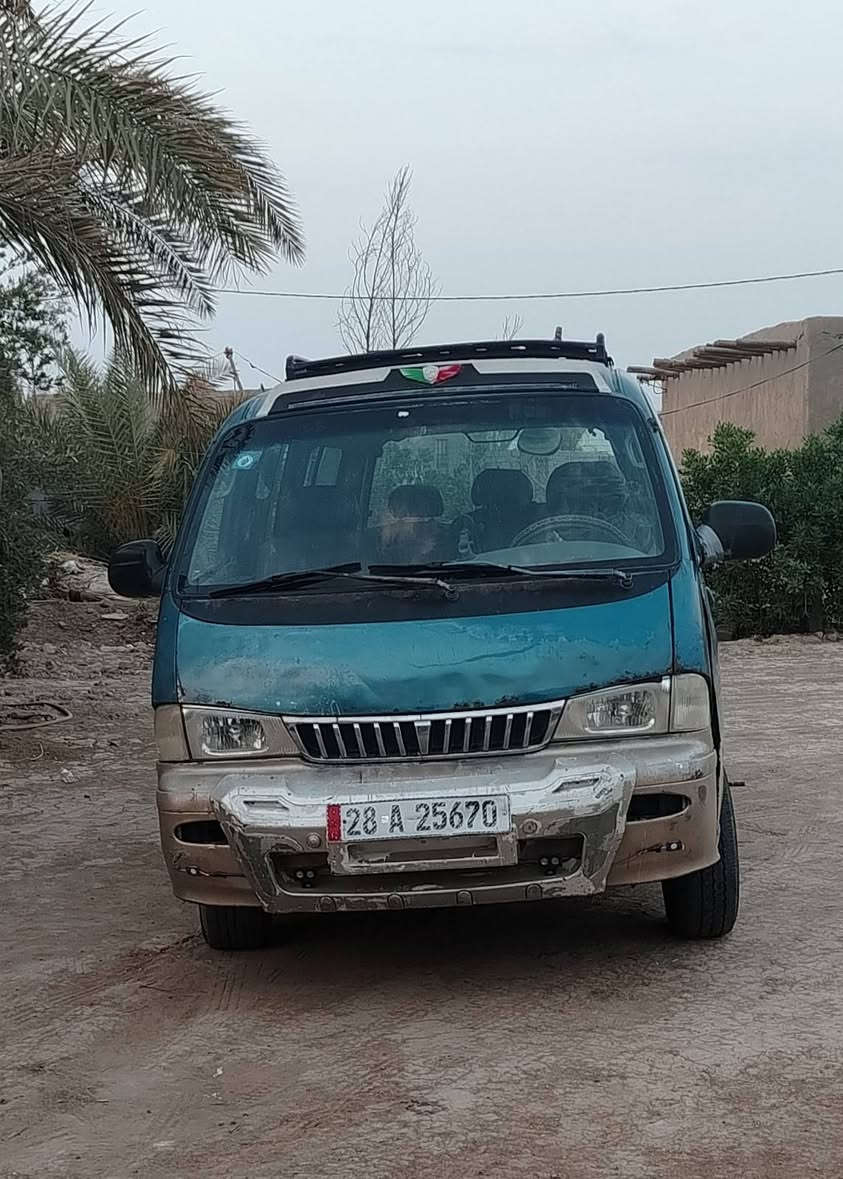 للبيع بريجو موديل 96 سنوية الى 2030
مشروع وطني رقم أنگليزي نجف السعر 45
وبيه مجال العنوان الديوانية قضاء السدير 
الاستفسار ***********
