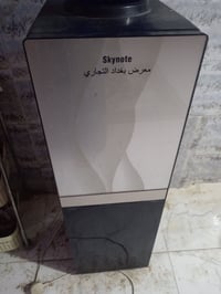 براد • للبيع
