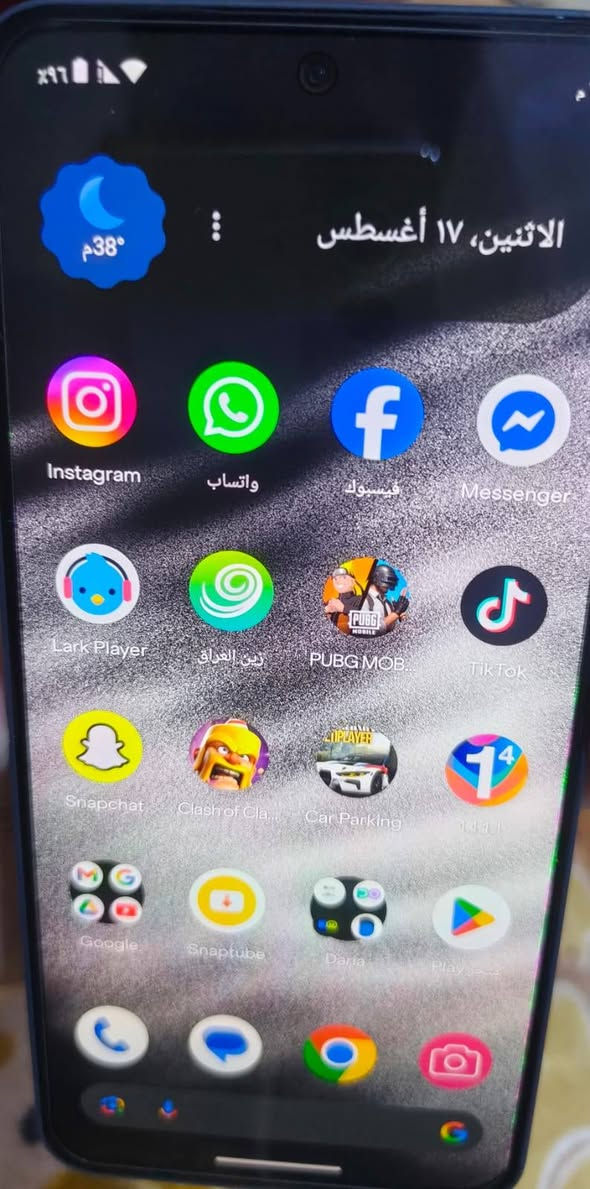 سلام عليكم للبيع او مراوس حسب القناعةdaria bond ii liteذاكرة256 رام8 ببجي60فريم للبيع 310
للأستفسار*********** بي واتساب
