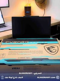 MSI CYBORG 15 • RTX 5060 • 16GB رام