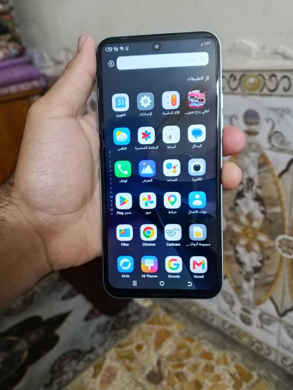 جهاز تكنو سبارك 30 سي جهاز نظيف ذاكره 256  سعر 250 وبي مجال الاستفسار رقم *********** العنوان كوفه شارع المعمل
