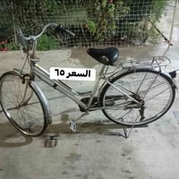 دراجة • للبيع