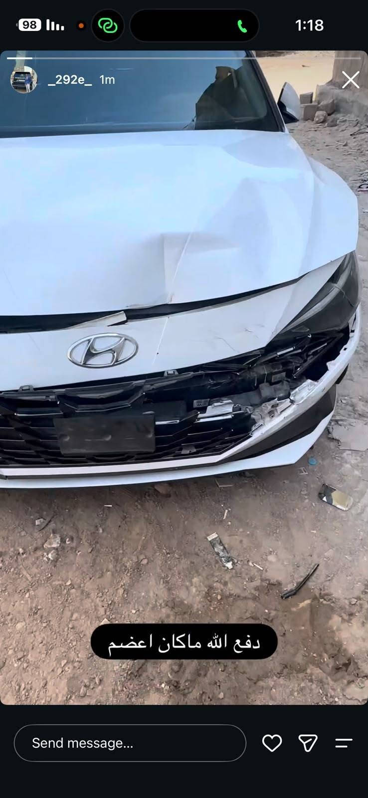 السلام عليكم 
النترا ٢٣ اقصاد استقطاع مباشر 
السياره جانت كفاله عدا بارد بالجاملغ وهسه صار بيه حادث مثل ما موضح
السياره فول الفول مكينه ١٦٠٠
 دوش 
الممشا ١٤٢
بصمه ابواب
بصمة صندوك
تشغيل عن بعد
فتحه
تبريد قطعتين
السعر ١١٥ بيها مجال قليل
+9647882960550 اتصال
*********** واتساب

نص مكتوب في الصور:
- _292e_ 1m دفع الله ماكان اعظم Send message...