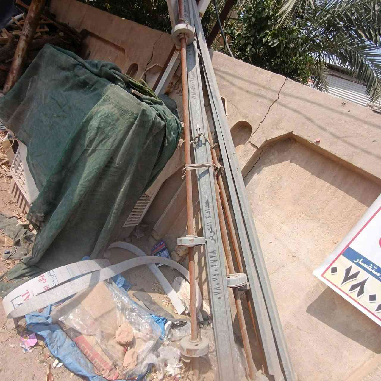 فنر • النجف