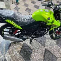 هاوجي • 2023 • زيرو