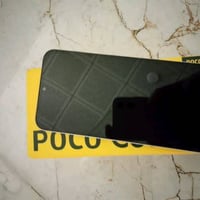 بوكو C81 • ٢٥٦ • الرضوية