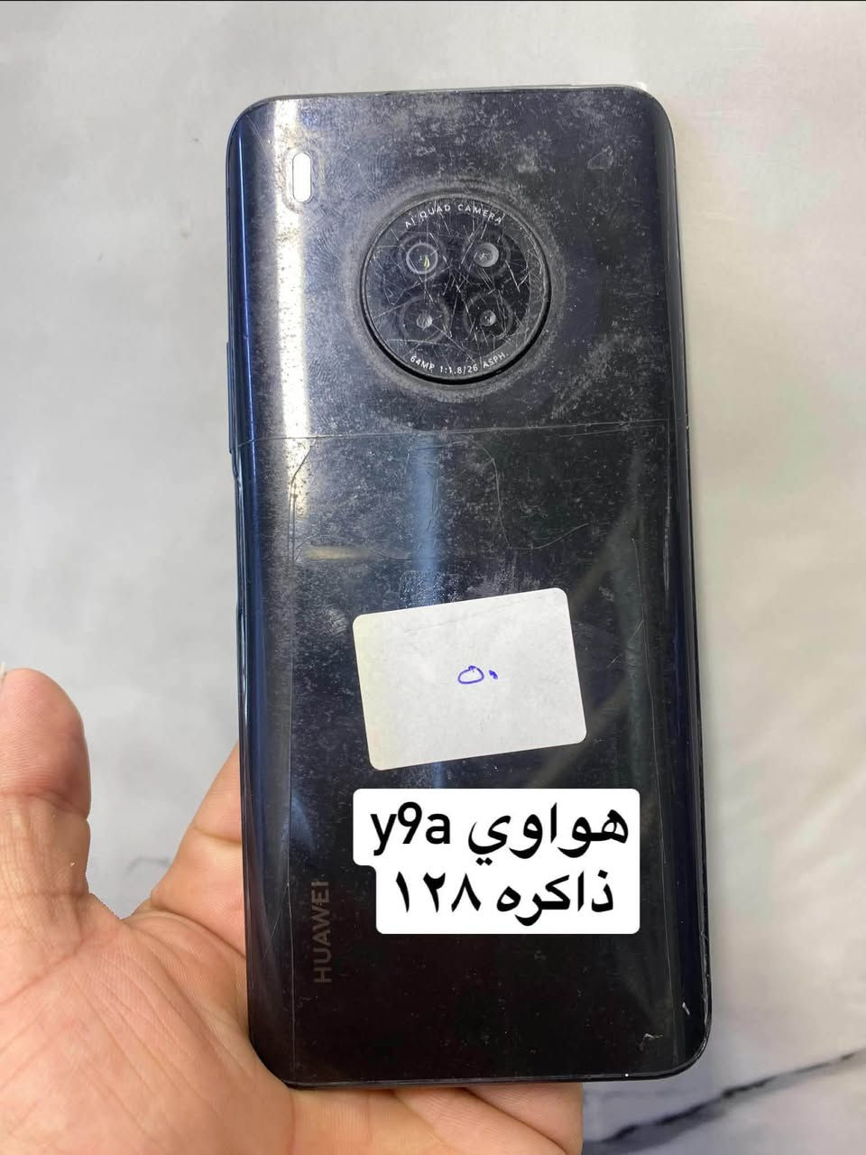 يا الله اجهزه للبيع
كل جهاز مكتوب سعره وتفاصيله
أسعار قفل قفل 🔒🔒🔒

اخوان بدون ازعاج مايعجبك المنشور اعبر ب احترام 
أسعار قفل 

المكان الرمادي ***********

نص مكتوب في الصور:
- آيفون 11 برو ماكس
- جهاز وتر مامبدل. بي شي
- ذاكره 256
- فيس إيدي شغال
- بطاريه 70
- شاشه بيها نقطه سوده صغيره
- ما مشره صلها فوك 3 اشهر على نفس الحطه
- لون زيتوني 💚
- آيفون اكس إس ماكس
- جهاز مبدل فقط بطاريه
- دبل خط يعني خطين
- فيس إيدي واكف
- آيفون 8 بلاص مبدل فقط بطاريه ذاكره 256 بصمه شغاله نت وخط شغَالَ
- انفنكس هوت 12i ذاكره 64
- هواوي y9a
- ذاكره ١٢٨
- ايتل s23
- انفنكس هوت 30 بلي ذاكره ۱۲۸
- سامسونج A05
- ذاكره 64
- هونر اكس سته 2022 ذاكره 128