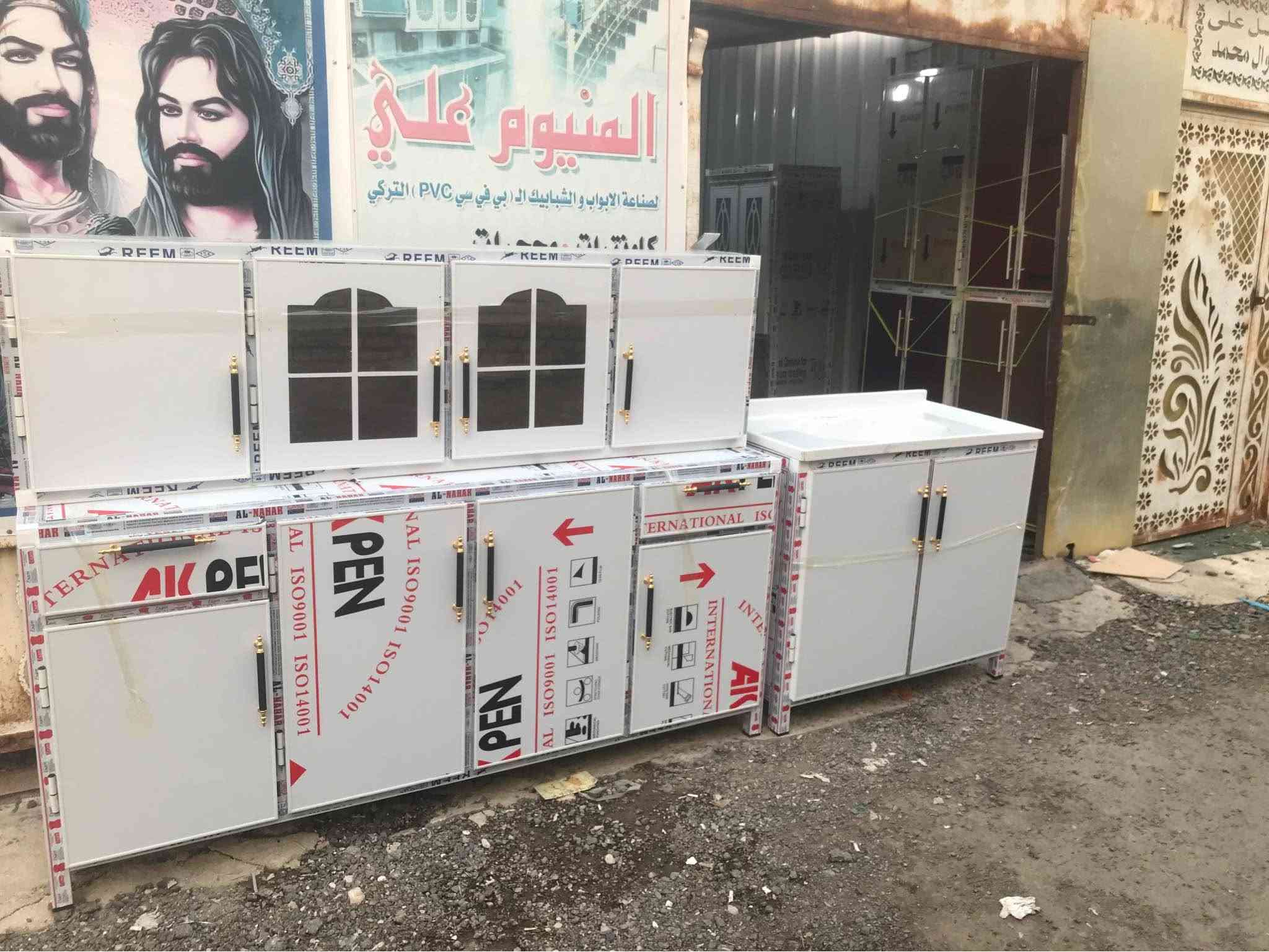تخفيضات كاونتر  مع سنك مرمر شغل تزكام وثقيل بليت واحد ملم  430 العنوان ناصريه شارع الاخلاص *********** ناصرية, ذي قار

نص مكتوب في الصور:
- المنيوم علي
- ***********