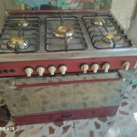 صباخ • شغال • نضيف