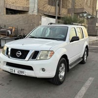 بافندر • ٢٠٠٨ • رقم بغداد